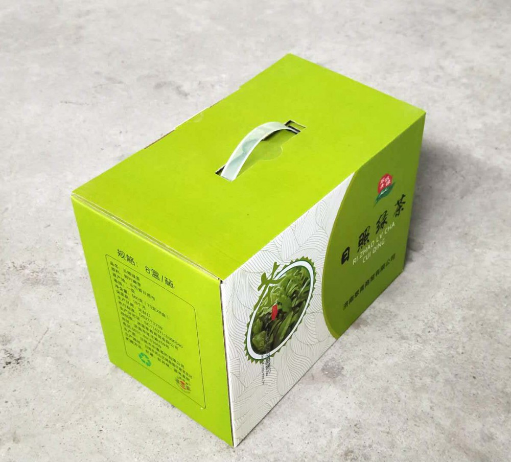 彩色包(bāo)裝盒