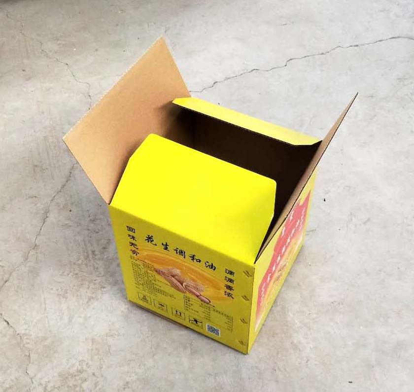 彩(cǎi)色紙盒(he)